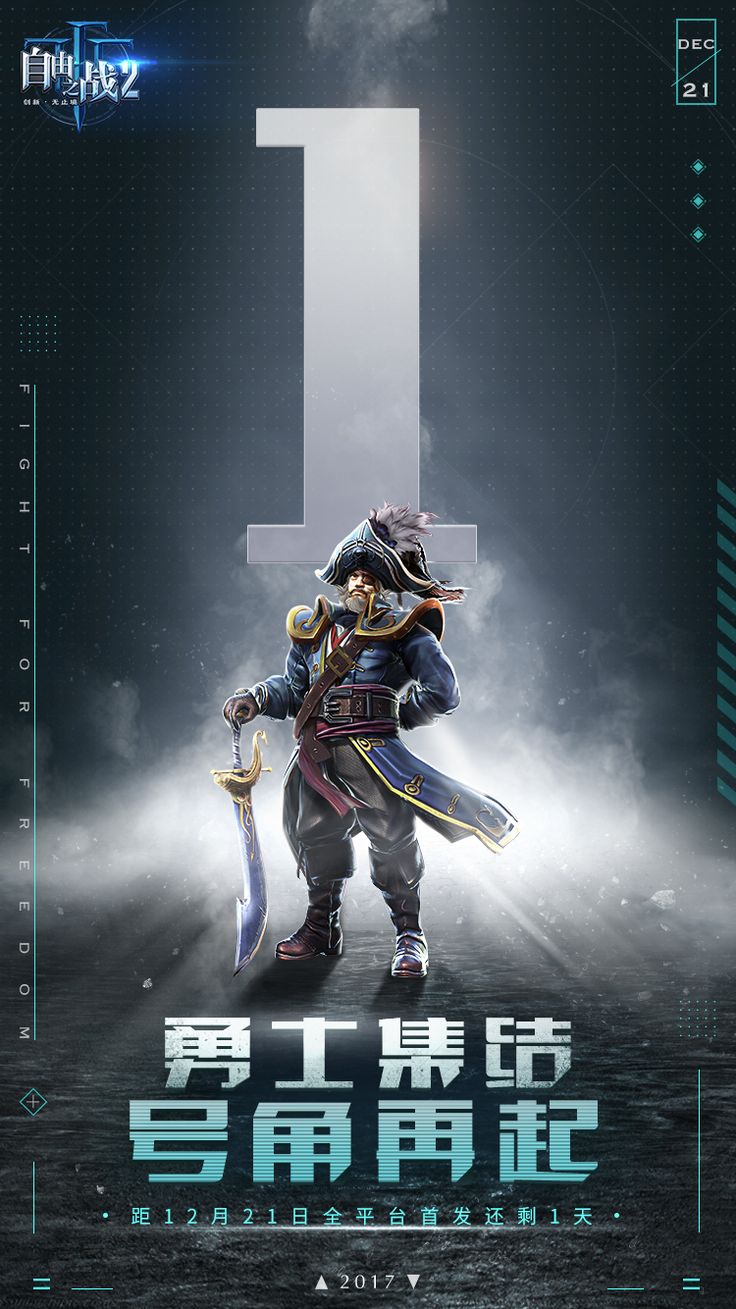 作妖计最强阵容搭配