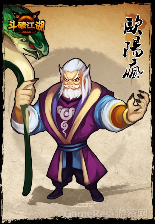 卡牌rpg手游排行榜