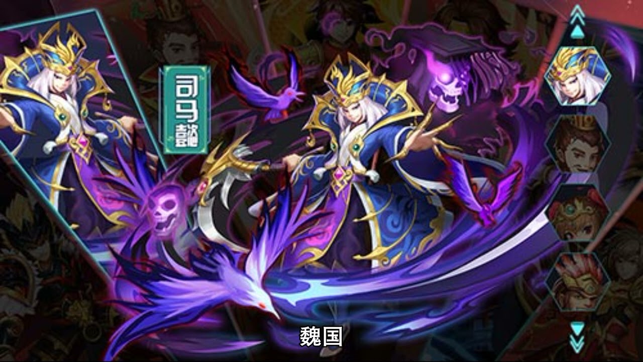 少年名將平民最強陣容