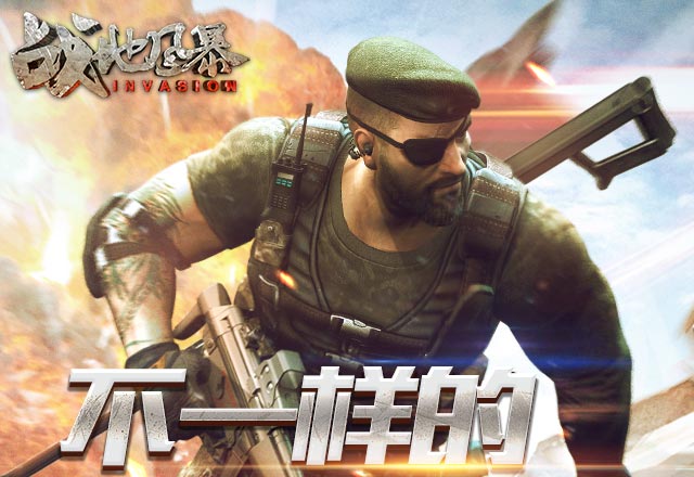 战争策略手游推荐