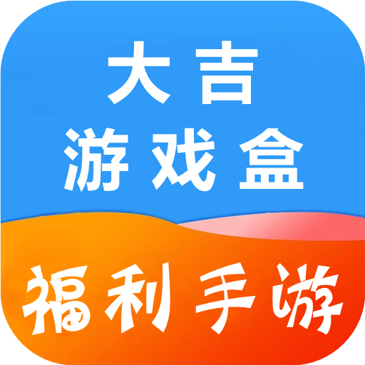 打金传奇手游排行榜第一名