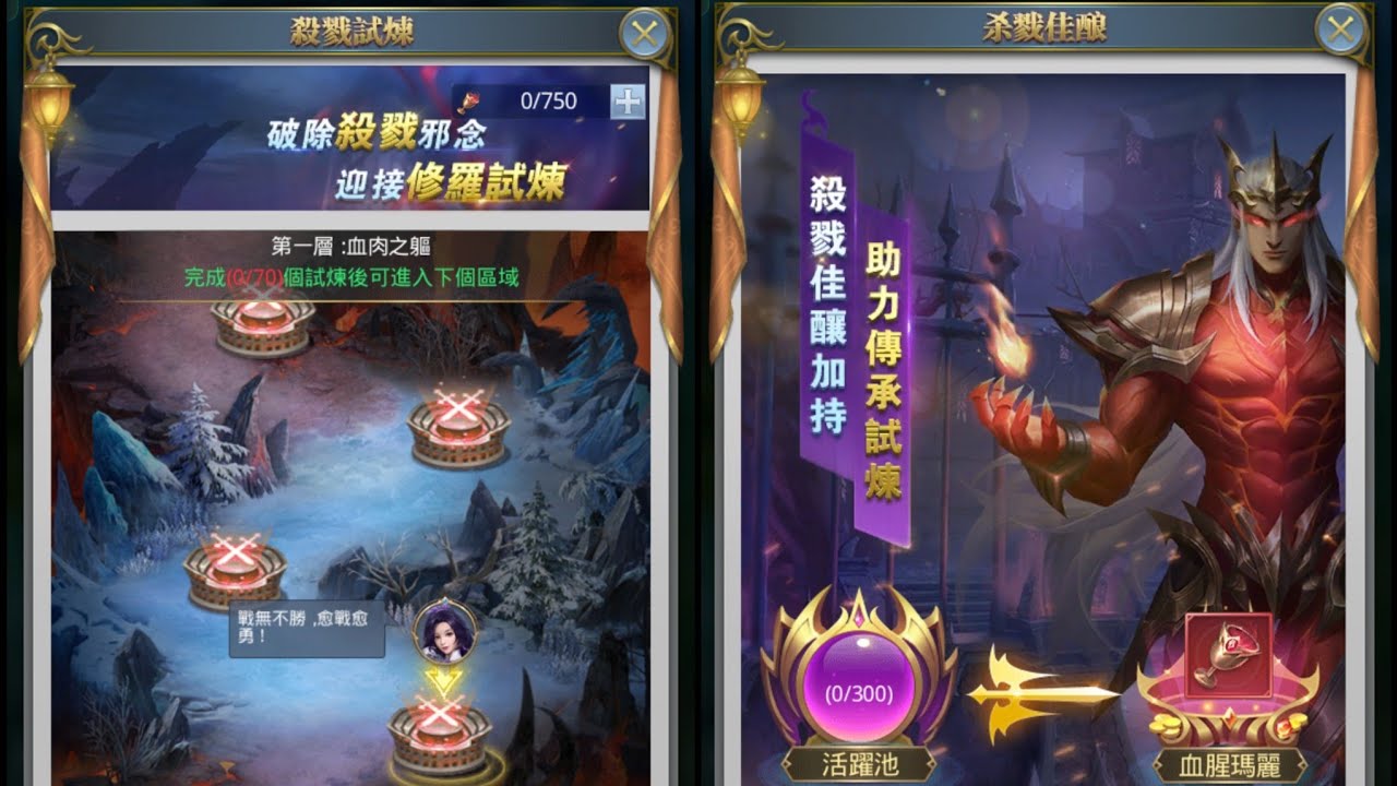 斗罗大陆h5平民怎么玩，斗罗大陆h5平民玩家攻略