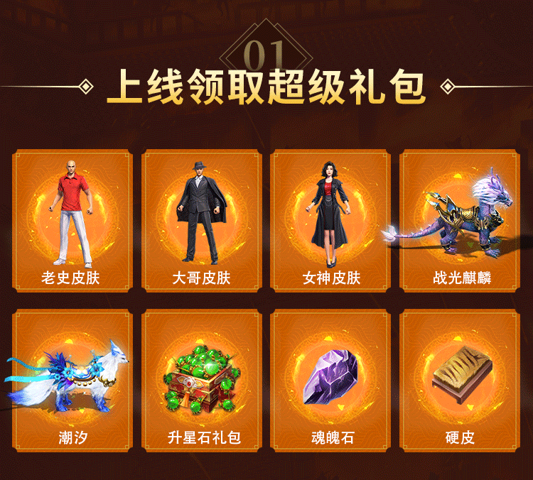 原始征途什么职业适合平民，原始征途平民玩家玩哪个职业