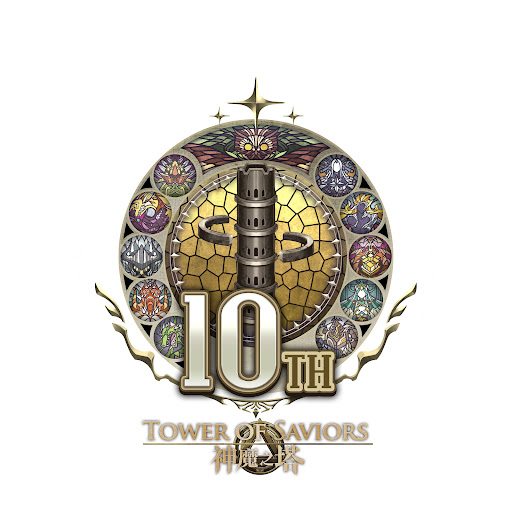 神魔之塔角色評價2025