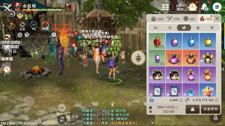 戰靈異聞社氪金攻略，戰靈異聞如何充值更划算