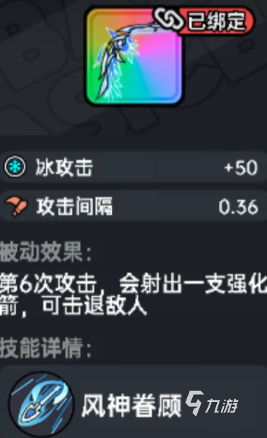 职业介绍