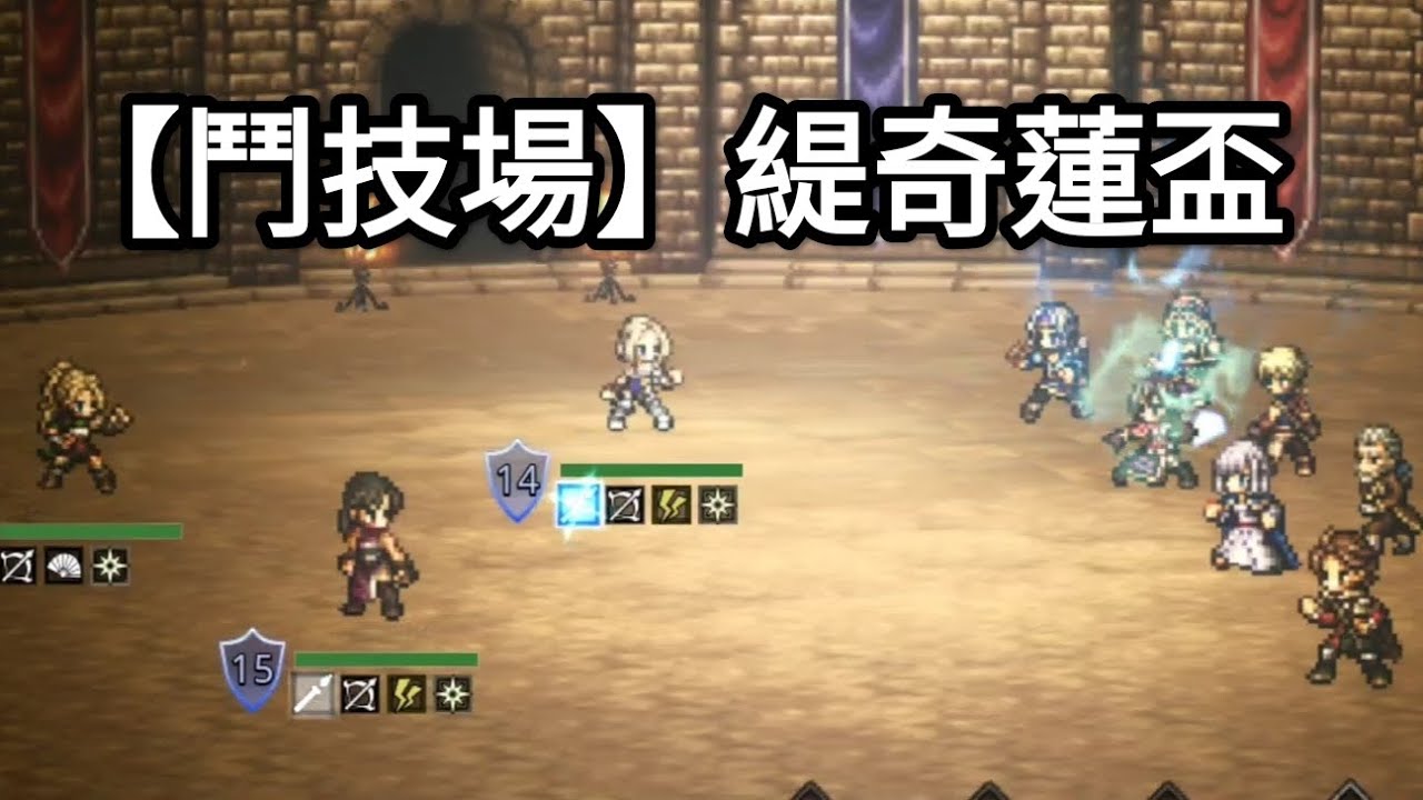 游戏相关