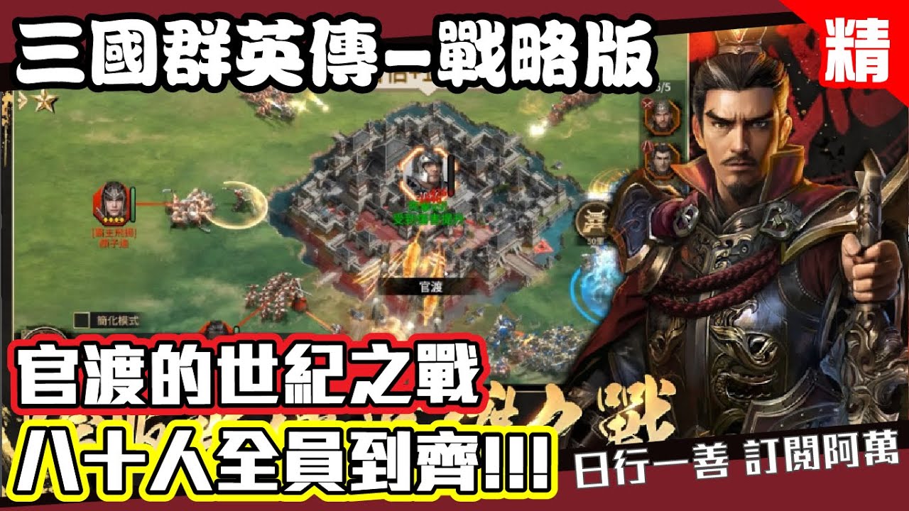 职业介绍