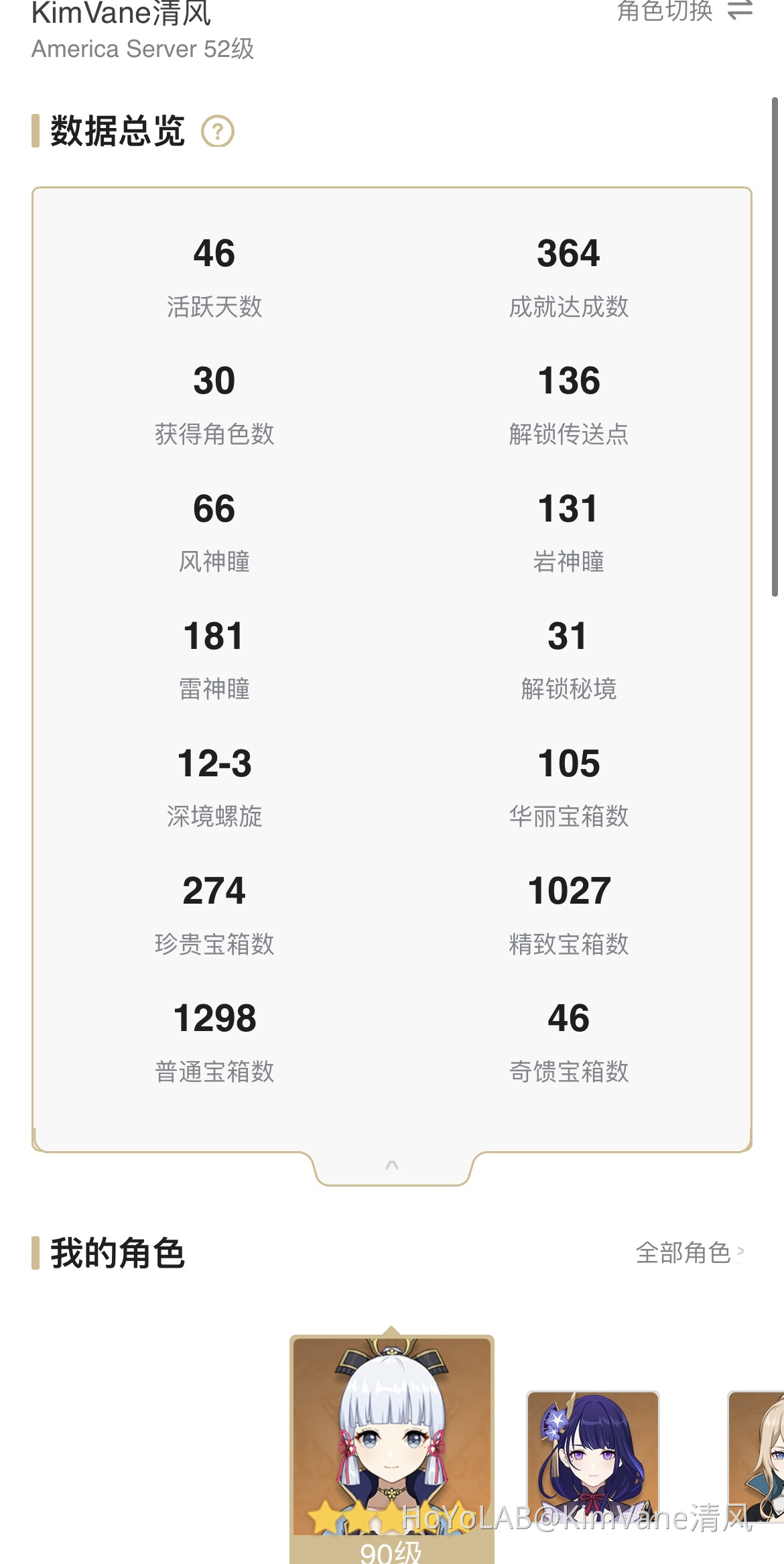 职业介绍