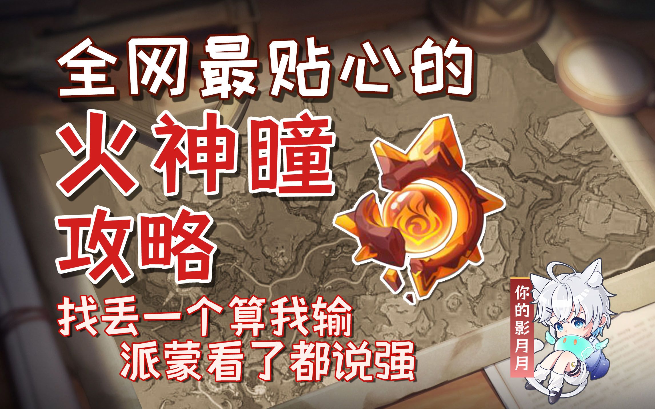 职业介绍