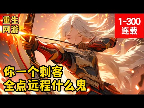 职业介绍