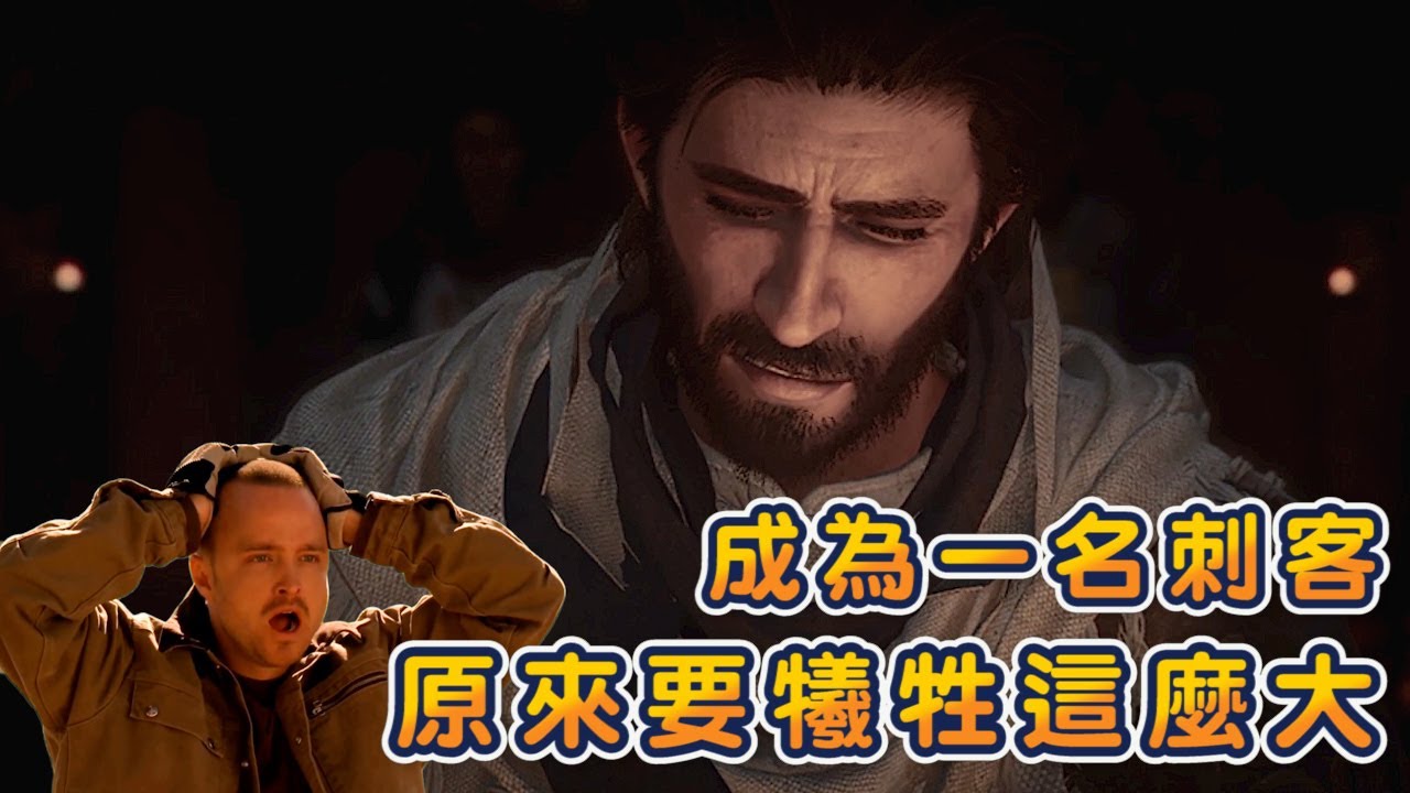 游戏相关