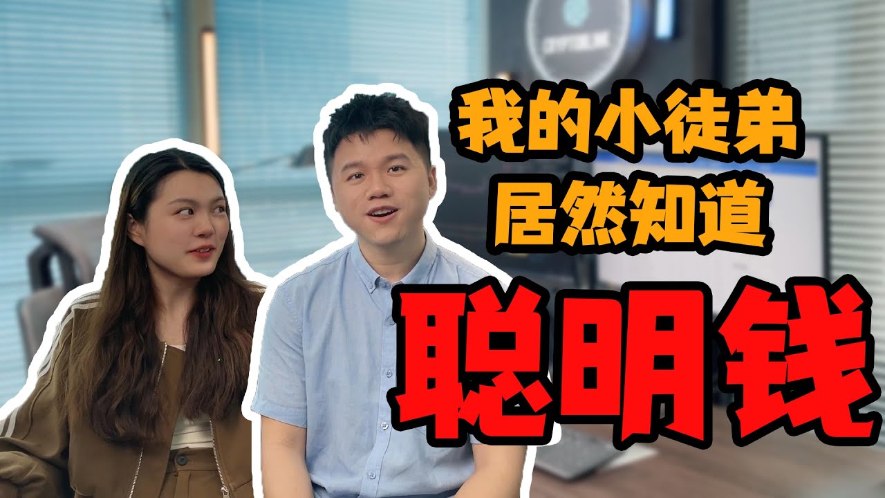 游戏相关