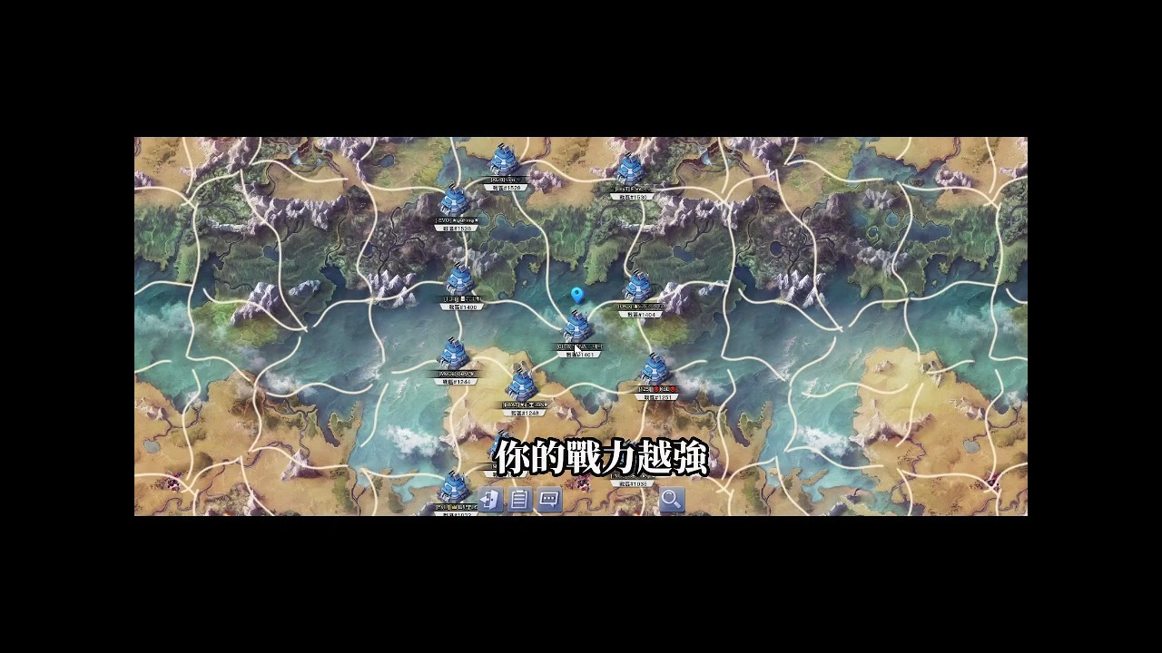 游戏场景