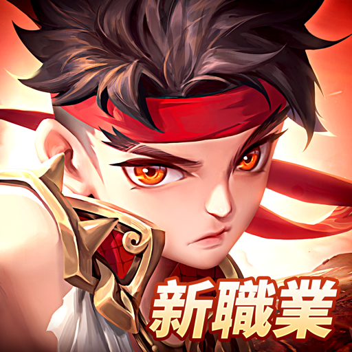 职业介绍