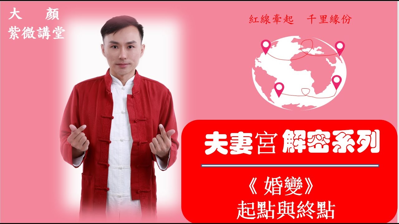 游戏攻略