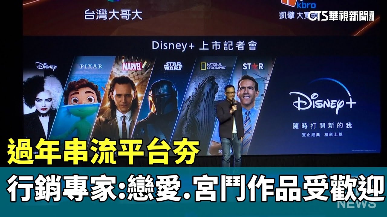 游戏攻略