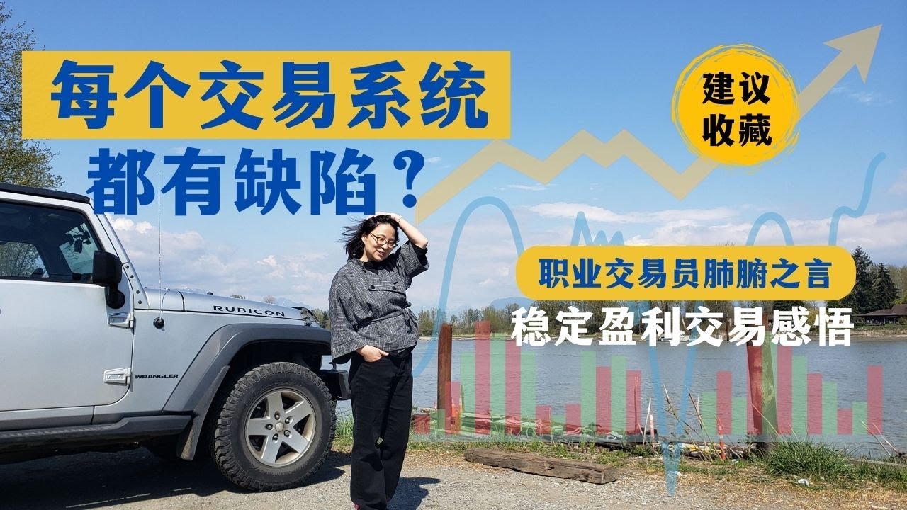 职业介绍