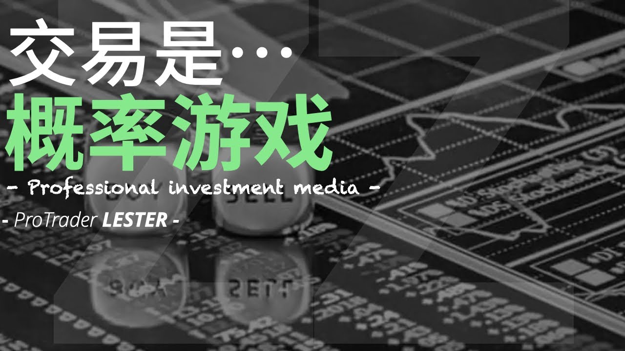 游戏场景