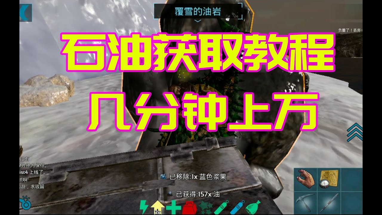 职业介绍