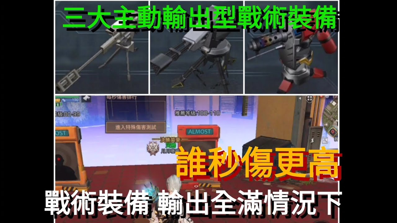 职业介绍