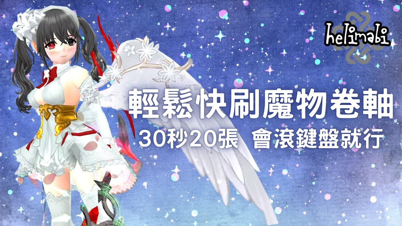 职业介绍