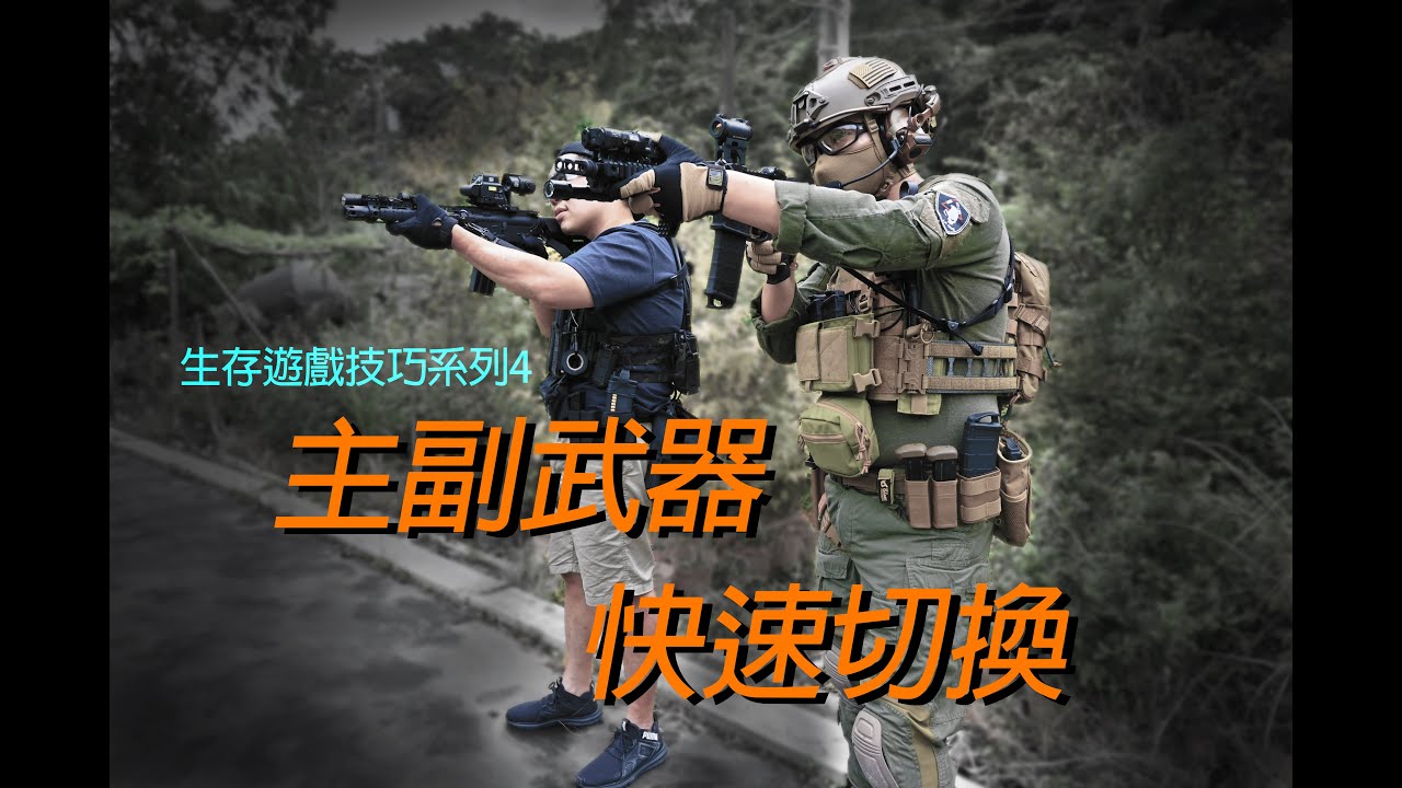 职业介绍