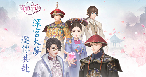 职业介绍