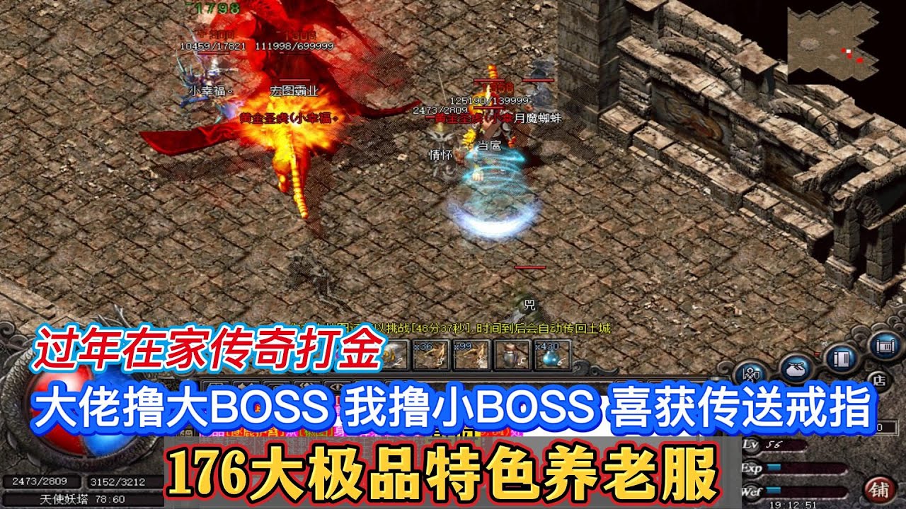 职业介绍