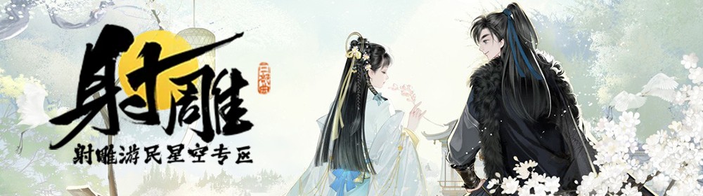 职业介绍