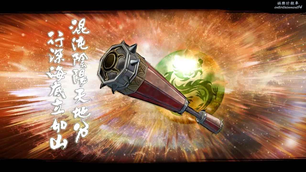 职业介绍