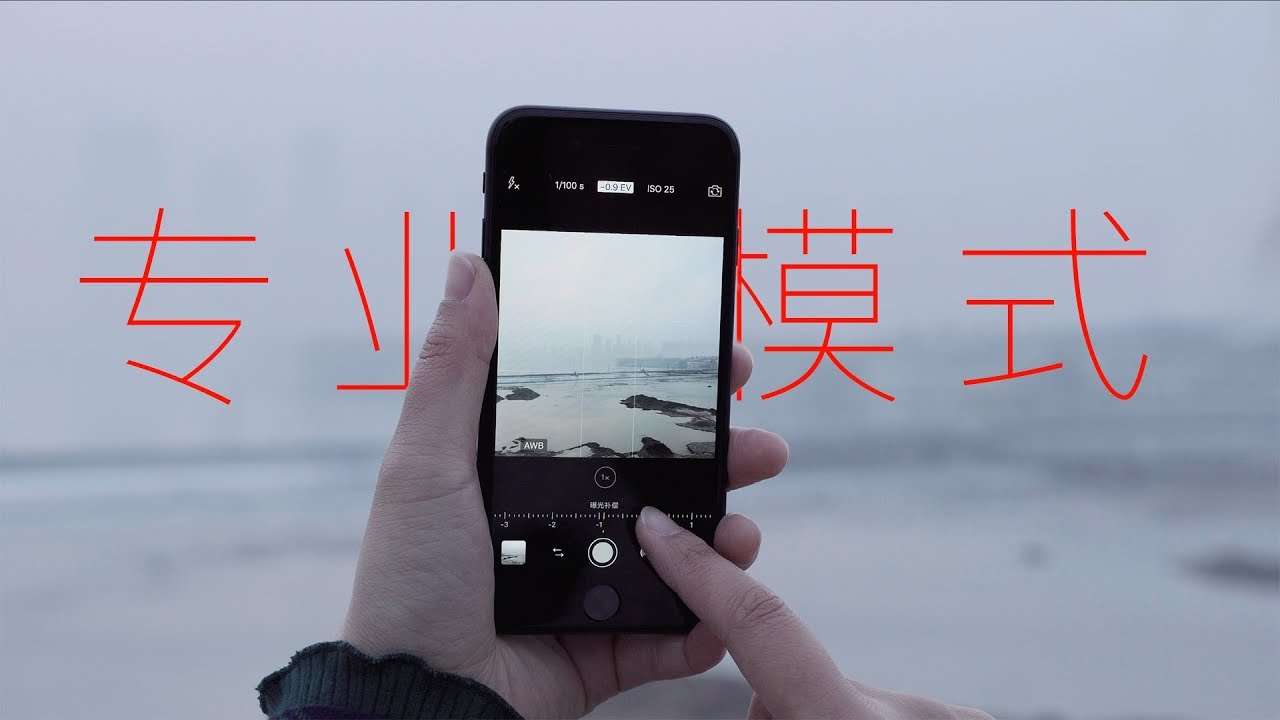 游戏场景