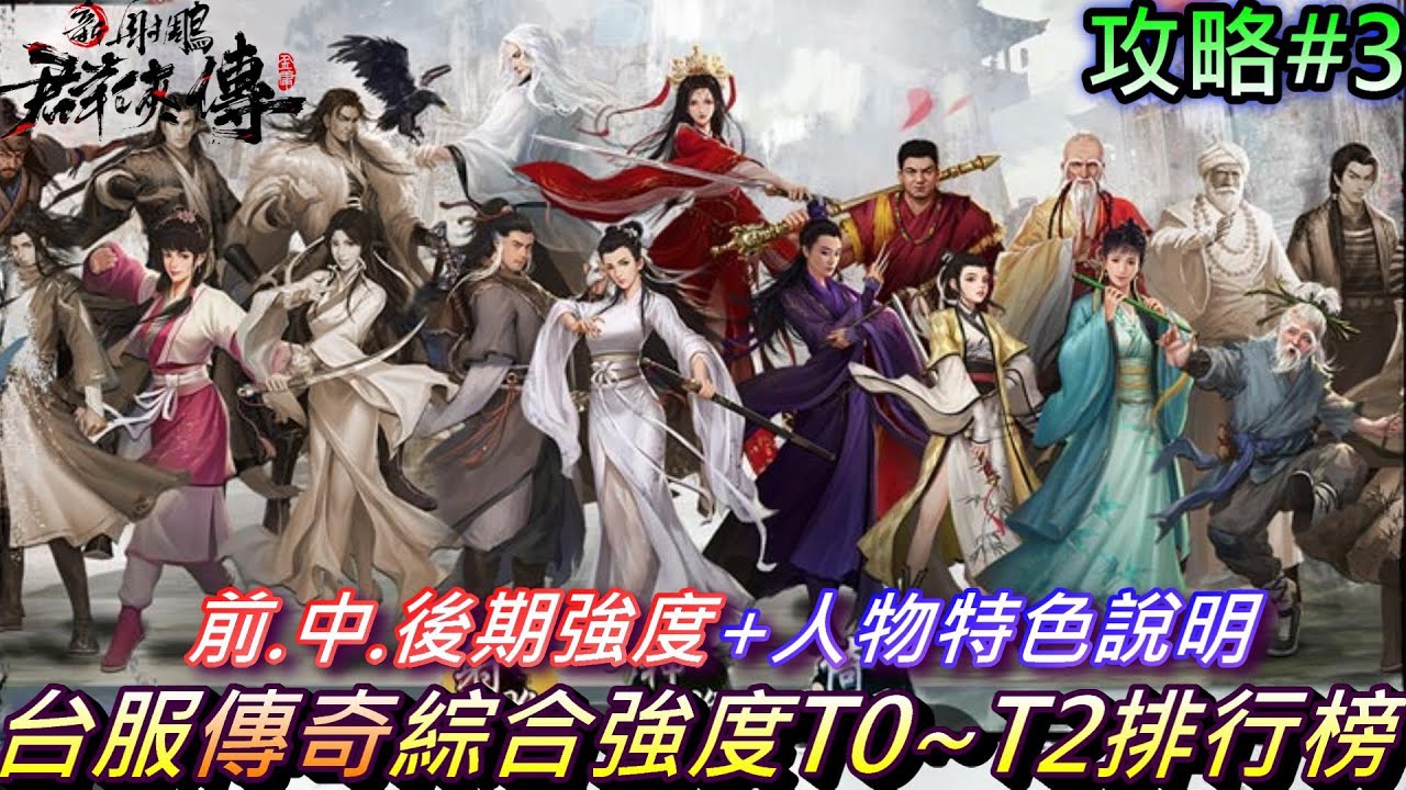 职业介绍
