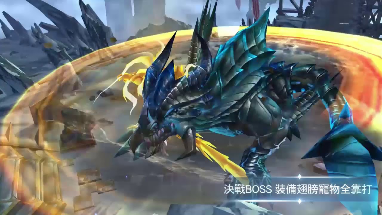 游戏角色