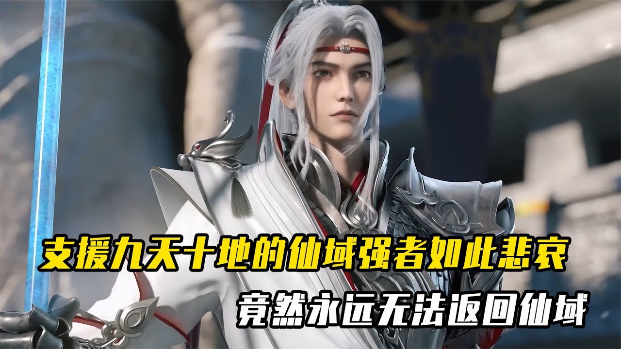 游戏相关