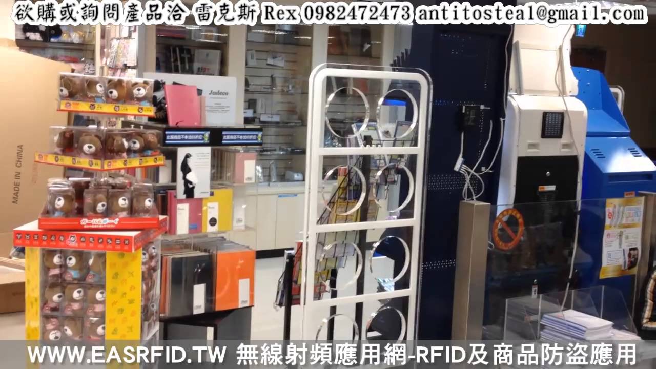 游戏角色