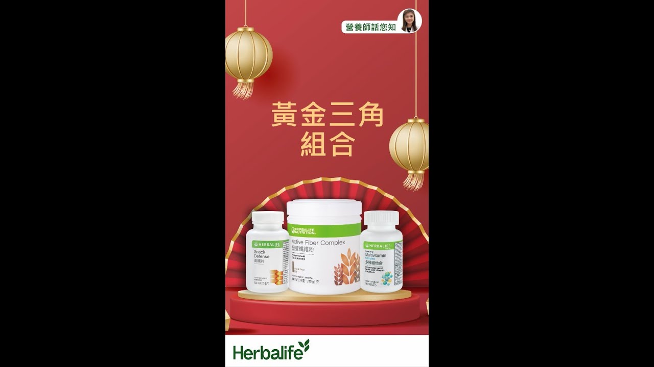 游戏相关