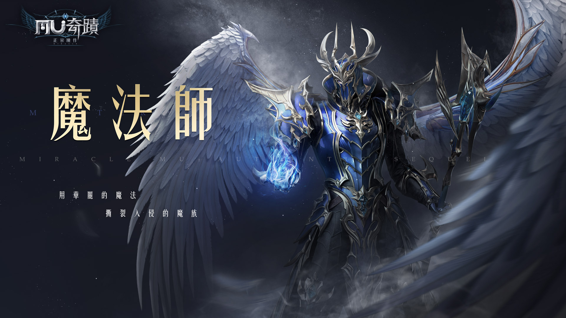 职业介绍