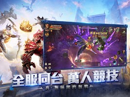 游戏攻略