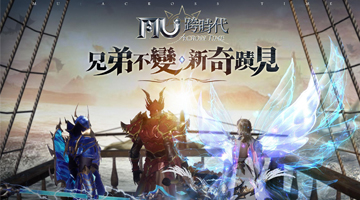 游戏相关