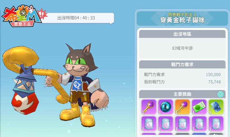 职业介绍
