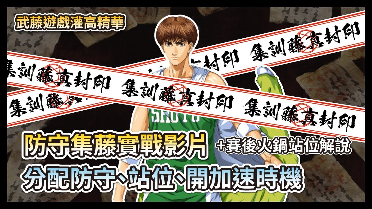 职业介绍