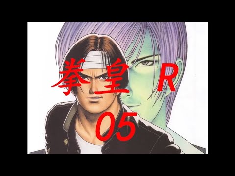 游戏攻略