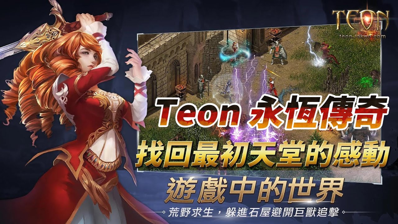 职业介绍