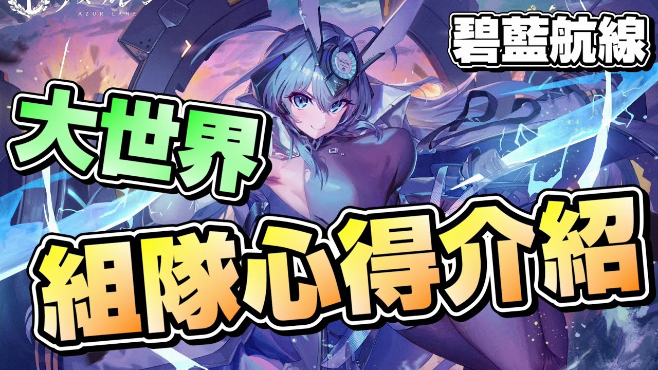 游戏相关