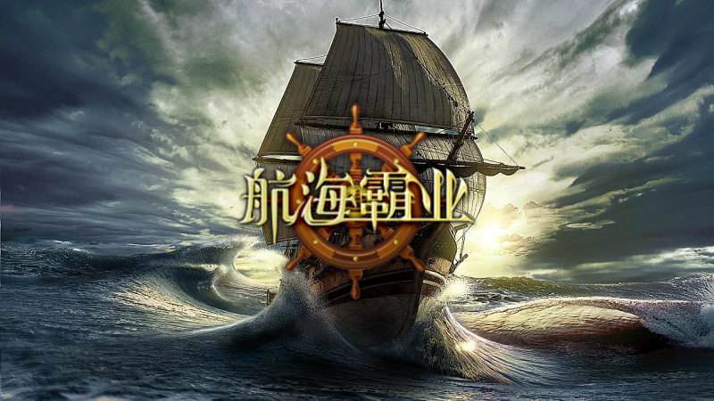 职业介绍