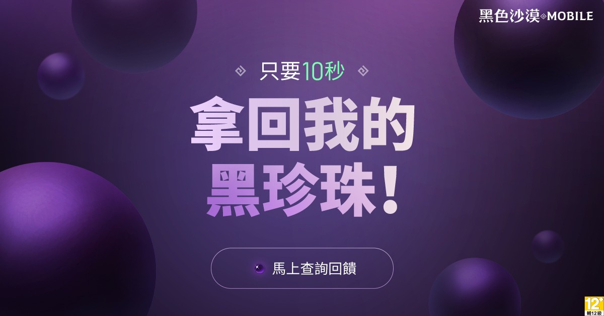 职业介绍