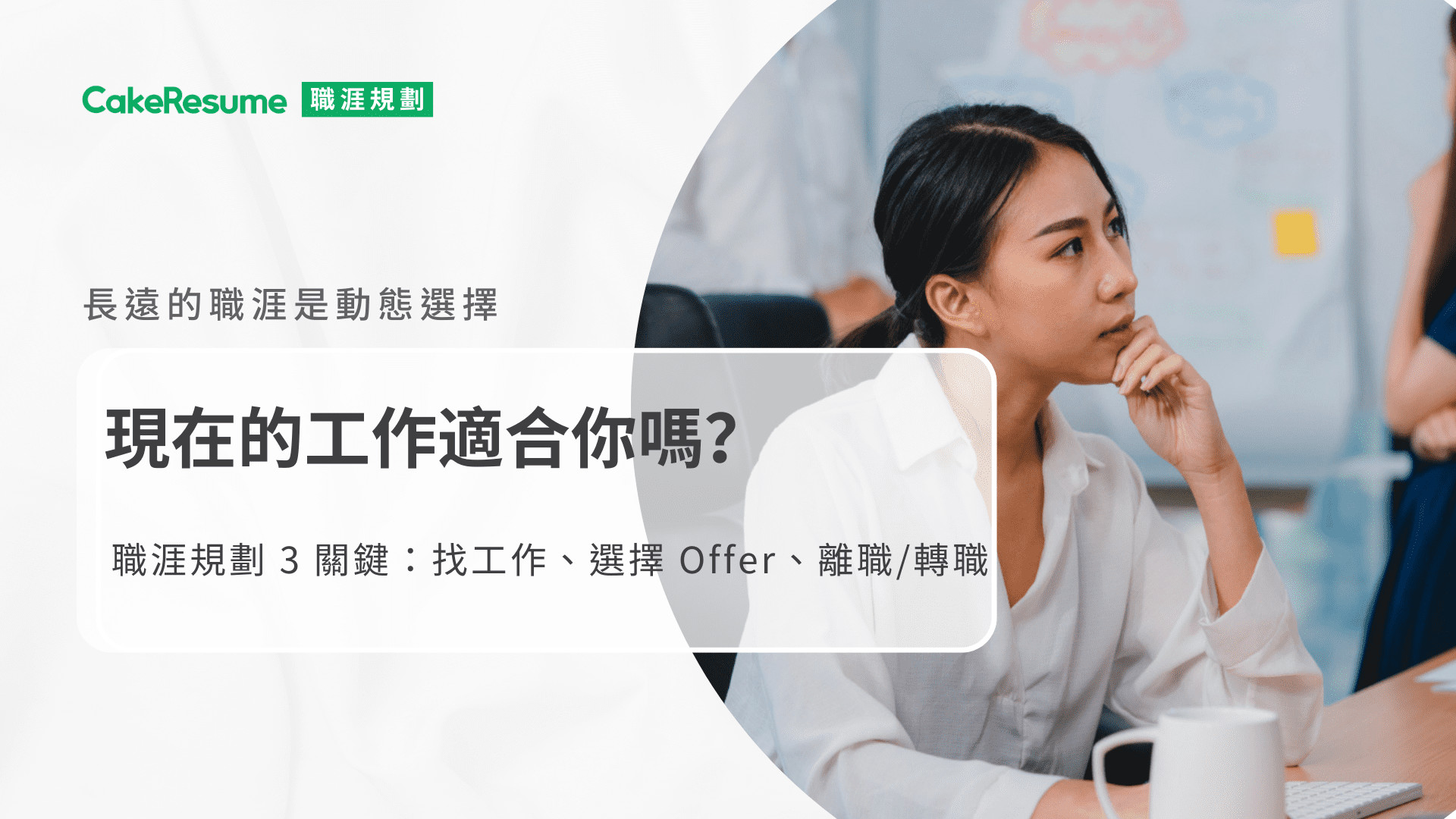 游戏相关