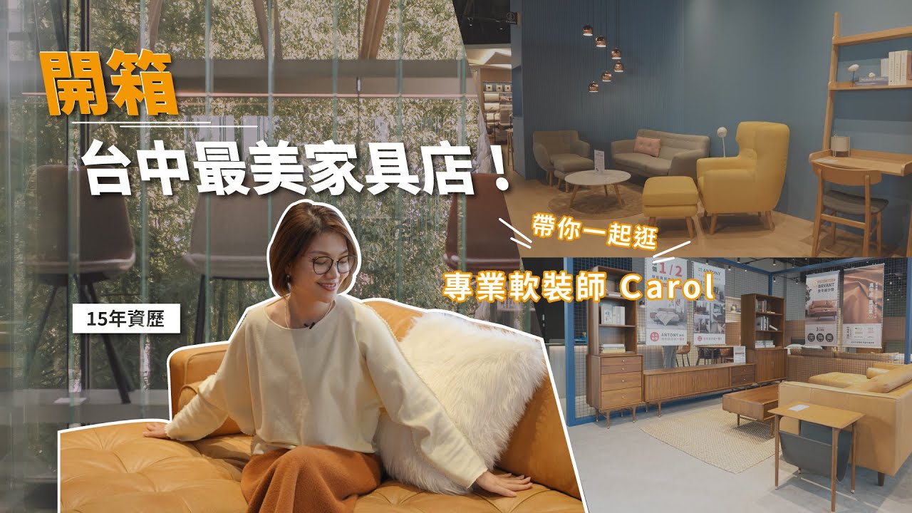 职业介绍