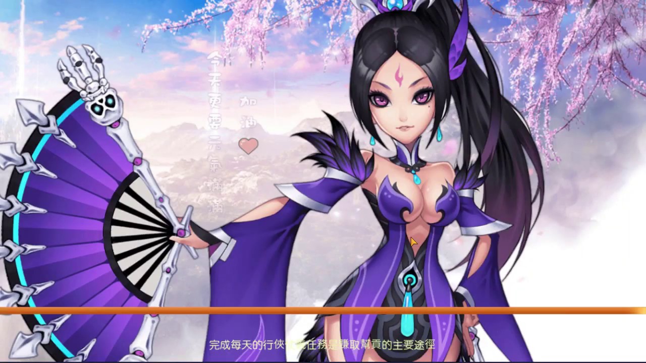 职业介绍